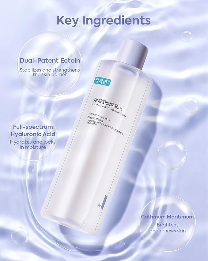 KOMFYMED Revitalizing Facial Toner – Ectoin & Hyaluronic Acid Hydrating Toner for Sensitive Skin, Soothing & Skin-Refreshing Essence for Daily Use (17 Fl. Oz./500 mL)