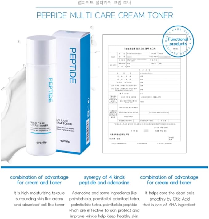 Peptide Multi Care Cream Toner 6.76 fl oz - 2 in 1 Hydrating Toner and Cream with Plant Extracts and Peptides, Korean Skincare