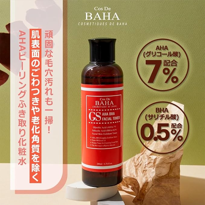 Glycolic Acid 7% AHA + Salicylic Acid 0.5% BHA Facial Toner - Alcohol Free for Smoother-Looking Skin, 6.76 Fl Oz (200ml)