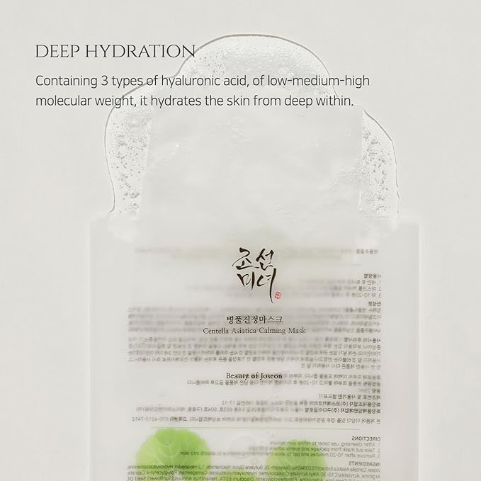 Centella Asiatica Calming Beauty Mask, 1 Sheet, 0.84 fl oz (25 ml), Beauty of Joseon