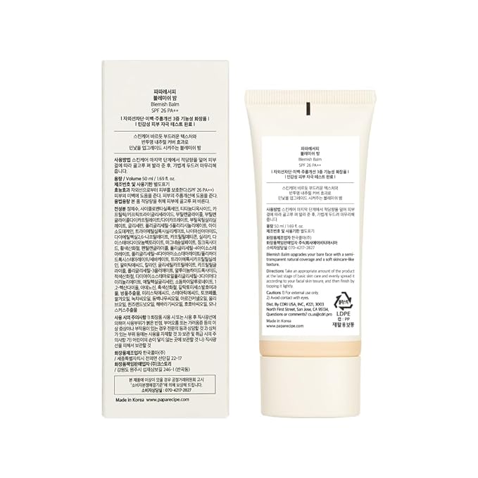 Papa Recipe Calamine Blemish Balm 50ml – Skin Tone BB Cream with Galactomyces and Centella for Soothing & Natural Coverage – Korean Skincare