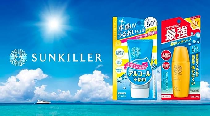 SUN KILLER Kiss Me Perfect Water Essence Sunscreen SPF 50+ PA++++
