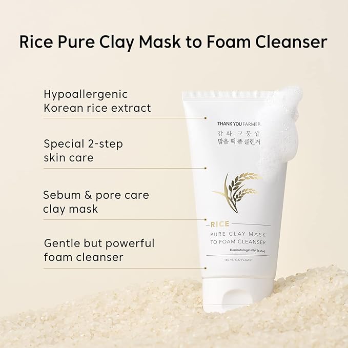 Rice Pure 3-Step Set [Cleanser & Toner & Cream]