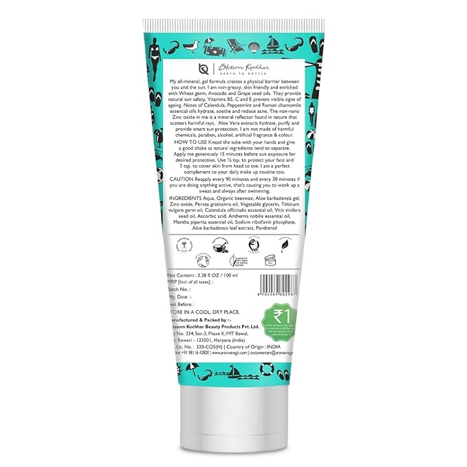 Aroma Magic Aloe Vera SPF 20 Sunscreen Body Gel | 3.38 Fl Oz (100ml) | with Broad Spectrum UVA/UVB Protection | Natural Face Sunblock for Men & Women