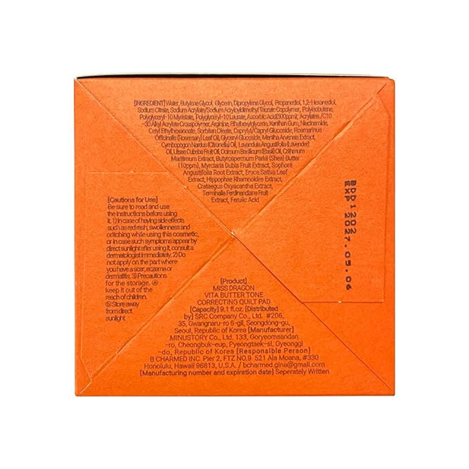 MissDragon Vita Butter Tone Correcting Quilt Toner Pad (50 Pads, 200 Fabrics) – Vegan Korean Skincare Facial Hydrating Vitamin C NiacinamideToner Pads for All Skin Type
