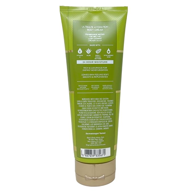 Bath & Body Works Guilty As Fig 2 Pack Ultimate Hydration Body Cream Bundle with a Natural Oats Bar Soap - Full Size