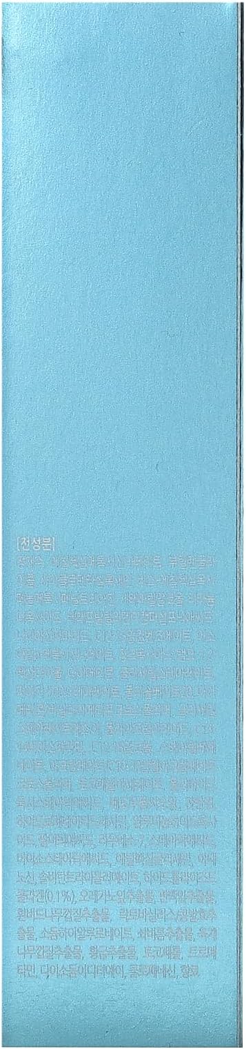 Enough Collagen Moisture Sun Cream, SPF 50+ PA+++, 1.76 fl oz (50 g)