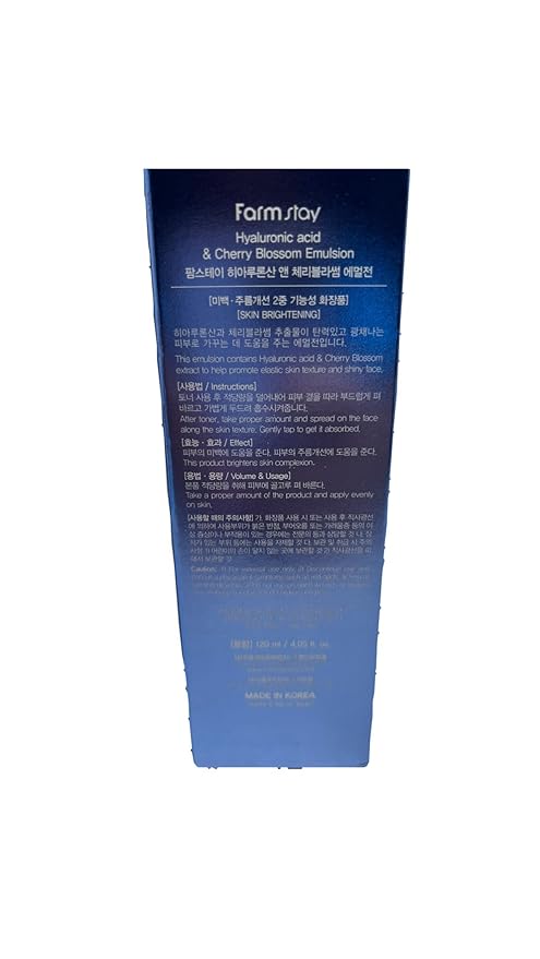 GENERIC HYALURONIC ACID & CHERRY BLOSSOM 3-PIECE SET, KOREAN SKINCARE COLLECTION WITH FACIAL TONER 5.07 FL.OZ., EMULSION 4.5 FL.OZ., & SERUM 1.18 FL.OZ. (SET OF 3)