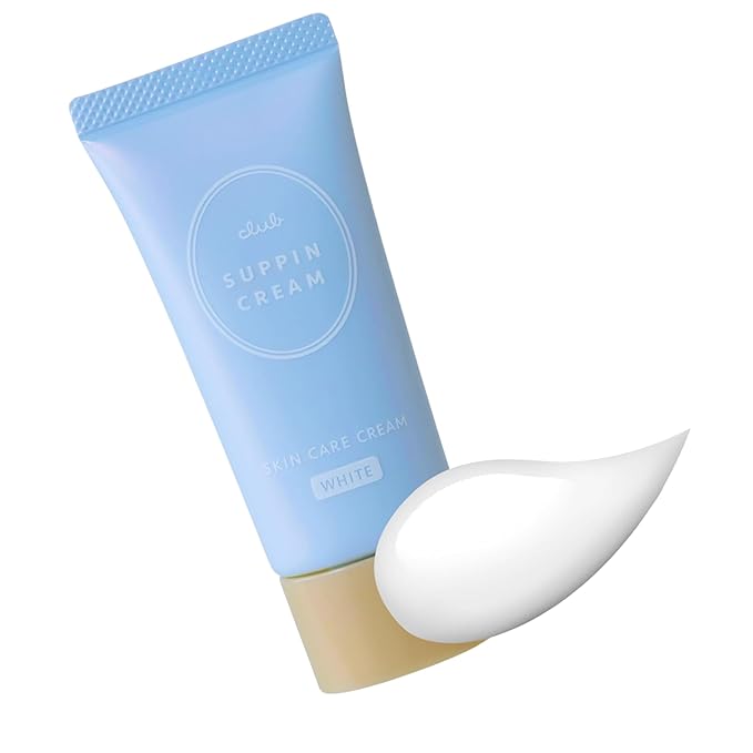 Club Suppin BB Hydrating Skincare Cream, Makeup Foundation Moisturizer for Women of All Skin Types, Strenghtens & Enhances Skins, Lightweight C White Floral Bouquet- 30g/1.07oz