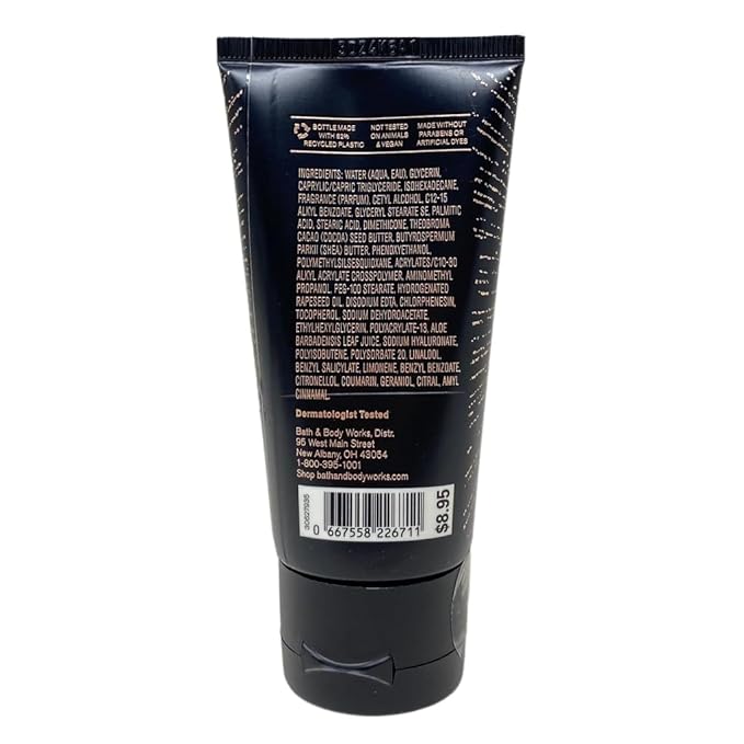 Bath and Body Works Travel Size Body Care - 2.5 Oz 24 Hour Moisture Body Cream (Into The Nights)