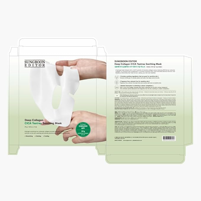 SUNGBOON EDITOR Deep Collagen CICA Teatree Overnight mask, Real Collagen 2,160,000ppb & Teatree Extract | Glass Skin, Calming for Blemish Care, Face Masks, Real TikTok Viral, Korean Skin Care, 37gx1ea