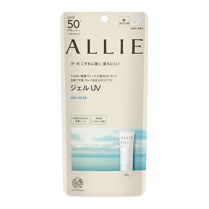 Japanese Water-resistant Sunscreen for Face & Body, SPF 50+ PA++++, 90g Lightweight Moisturizing Gel, Fragrance-free,colorant-free and Oil-Free Sunblock with Hyaluronic Acid, Makeup Base