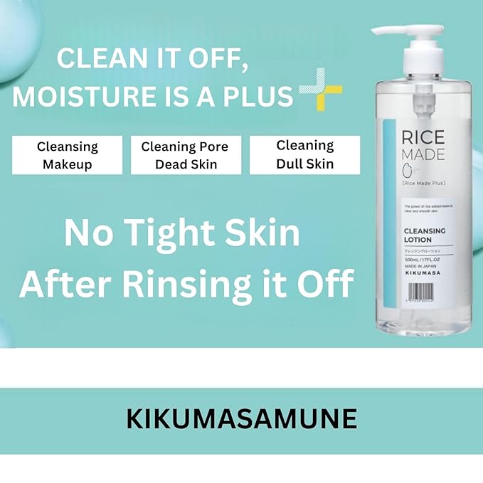 Kikumasamune Daily Moisturizer 2-in-1 Facial Toner Lotion & Natural Makeup Remover Liquid, Organic Facial Cleanser for Women & Men by Fermented Rice & Amino Acid, 16.9+16.9 Fl Oz NO NEED FACE WASH