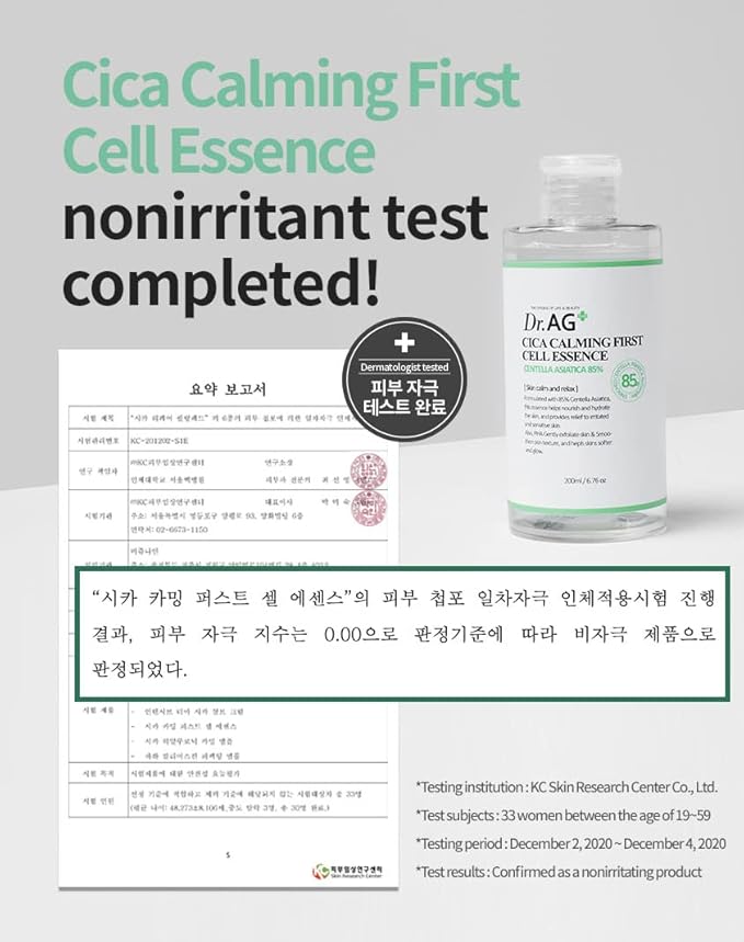 Face CICA Calming Cell Essence Toner - Dr.AG Toner & Essence All-in-One Hydrating Moisturizing Centella Asiatica 85% (CICA Derma First Cell Essence 200ml)