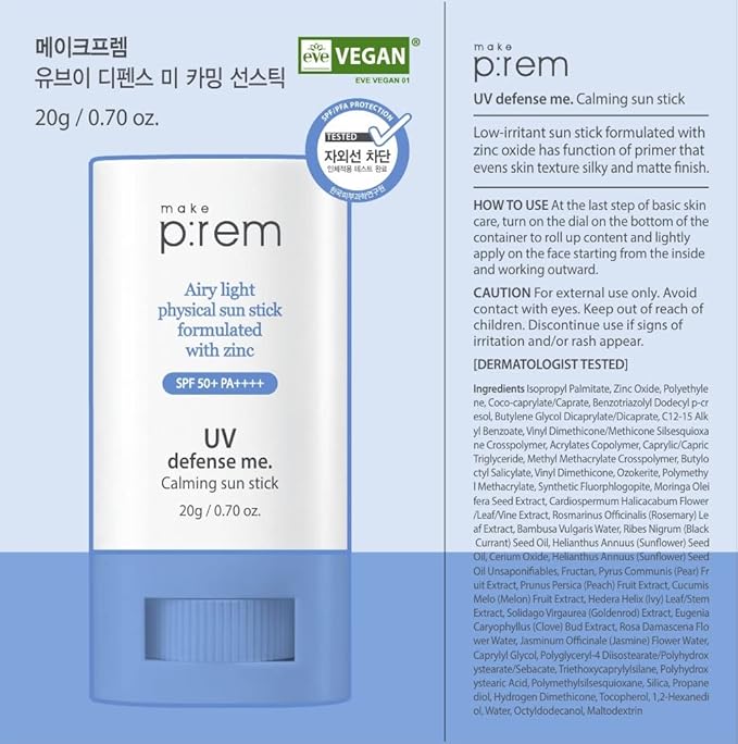 MAKEPREM UVA UVB Defense Me Calming Sun Stick Sunblock SPF 50+ PA++++ 0.7 Oz VEGAN Sensitive Oily Acne-Prone Skin Reef-Safe Mineral Sunscreen Non-Nano No Chemical UV Protection Non-Greasy Sticky Kids
