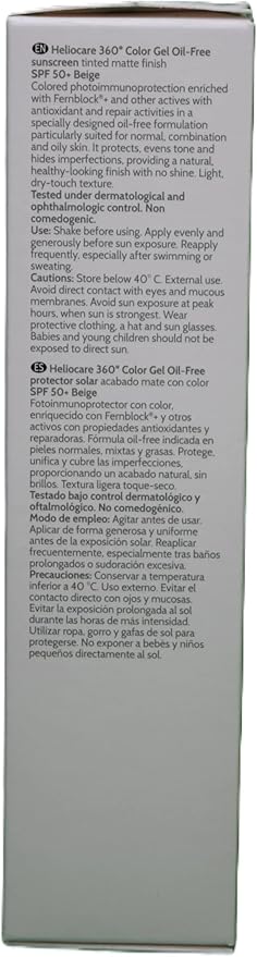 360 Gel Oil-Free - Color Beige - SPF 50+ Tinted Matte Finish/Gel Sunscreen For Face -Combination Skin - Normal Skin - Oily Skin - Spot Prone Skin - 50ml