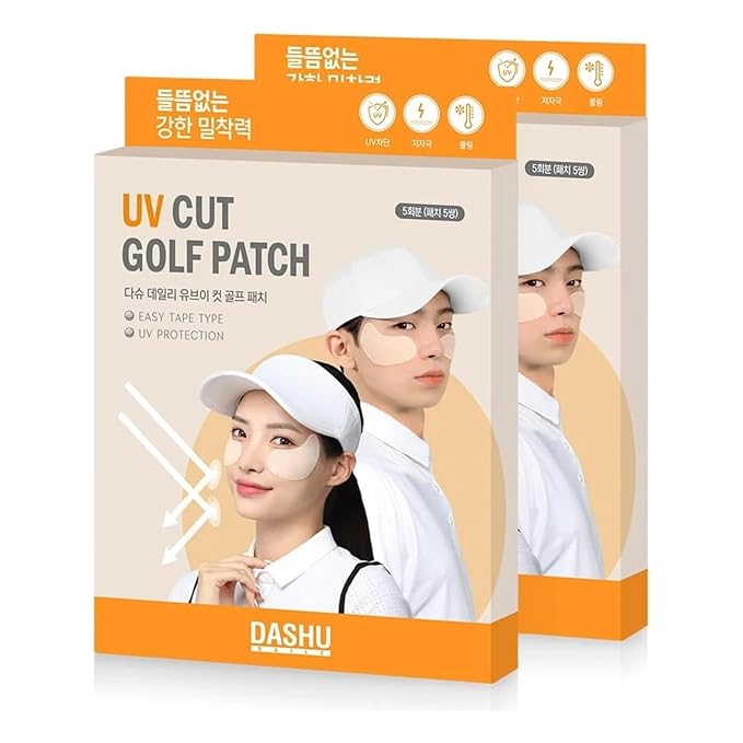 DASHU Daily Sunshield Golf Patch 10 pairs (2 Bundle Pack) Korean Skin Care Easy Peel Off Cooling Gel Patches | Age Defying Sun Shield Peptide Patch, Easy Peel Off Facial Patches