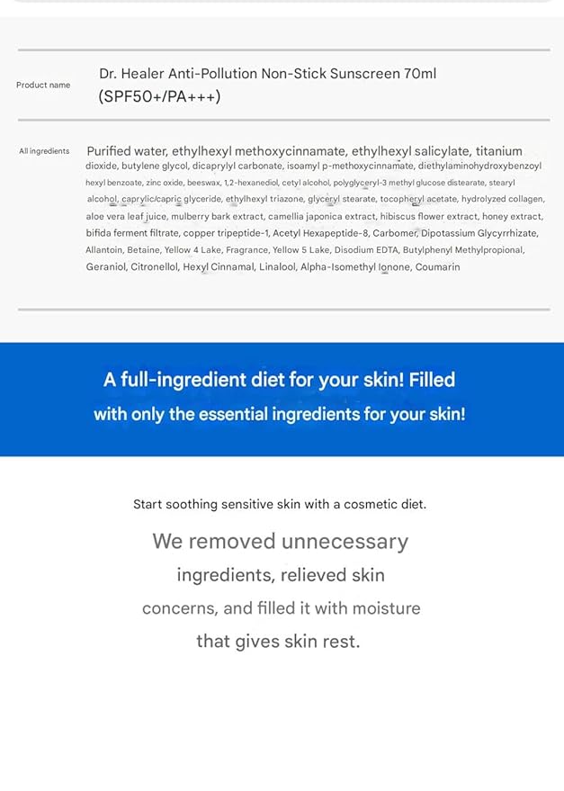 Dr.Healer Anti Pollution Non-Sticky Sun Screen SPF 50+/ PA+++ Korean Skin Care