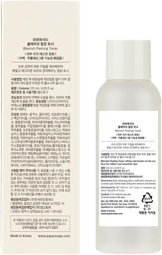 Papa Recipe Blemish Peeling Toner(4.05fl oz/120ml) - Moisturizing Toner for Face, Gentle Exfoliating, Dull Skin Renewal & Skin Balance, Suitable for Combination & Dry Skin, Korean Skin Care