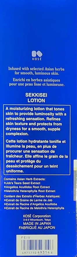 SEKKISEI Lotion Enriched, Liquid Toner & Hydrating Facial Moisturizer, 6.7 Ounce