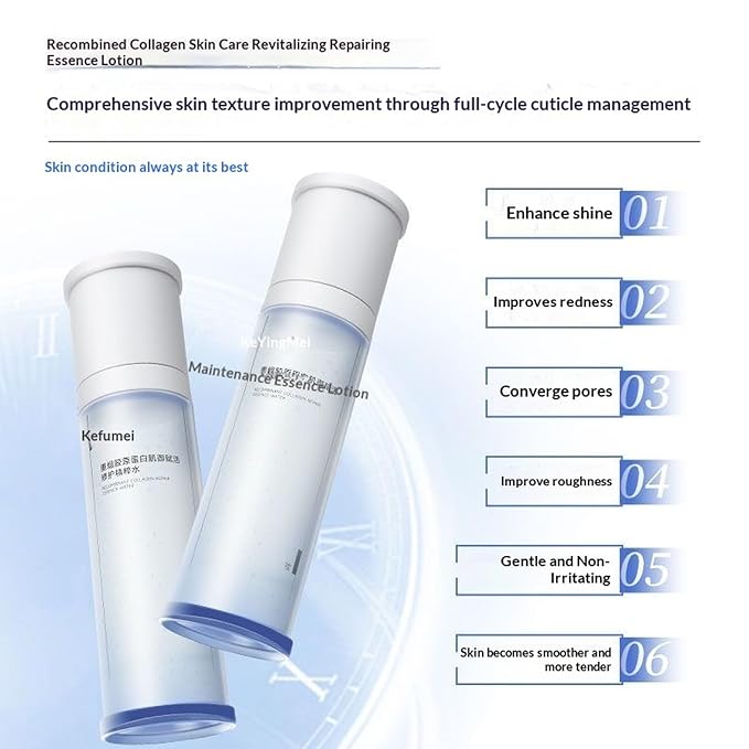 Recombinant Collagen Repairing Essence Lotion and Toner Set, Brightening Moisturizing Skin Care, Redness Relief and Barrier Strengthening