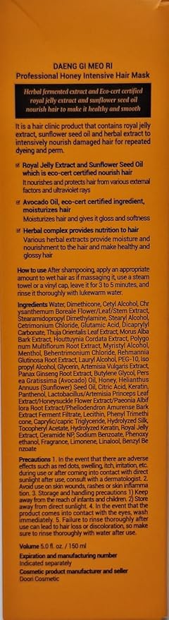 Daeng Gi Meo Ri - Professional Honey Intensive Hair Mask 5.07 FL OZ/ 150ml