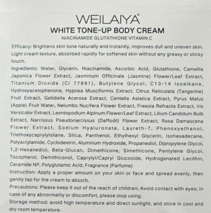 Weilaiya Camellia for Face & Body Day Cream SPF3O PA+++ NACINAMIDE GLUTATHIONE VITAMIN C (200g/7.04FL.OZ) Brightening, anti-aging, moisturizer, hydrate, non-comedogenic, water-proof, non-sticky