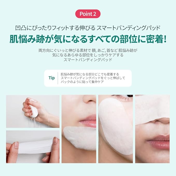 Cica PDRN Blemish Clear Toner Pad