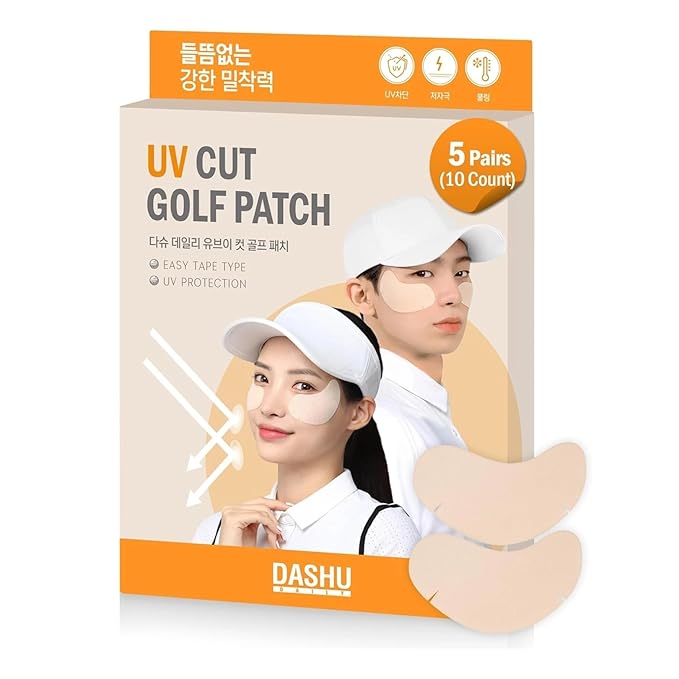DASHU Daily Sunshield Golf Patch 5 Pairs - Korean Skin Care Cooling Gel Patches for Outdoors, Portable Collagen Patches for Face, Age Defying Sun Shield Peptide Patch, Easy Peel Off Facial Patches