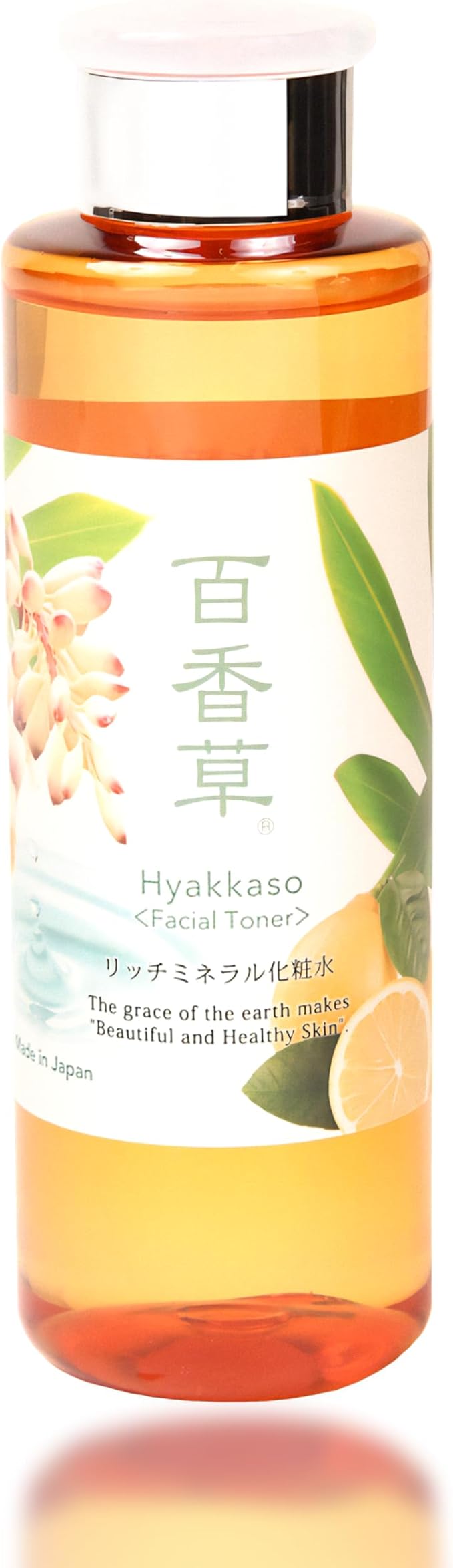 Face Moisturizing Set Natural Skincare Mineral Toner 6.7fl oz & Hyaluronic Acid Serum 1.01 fl oz