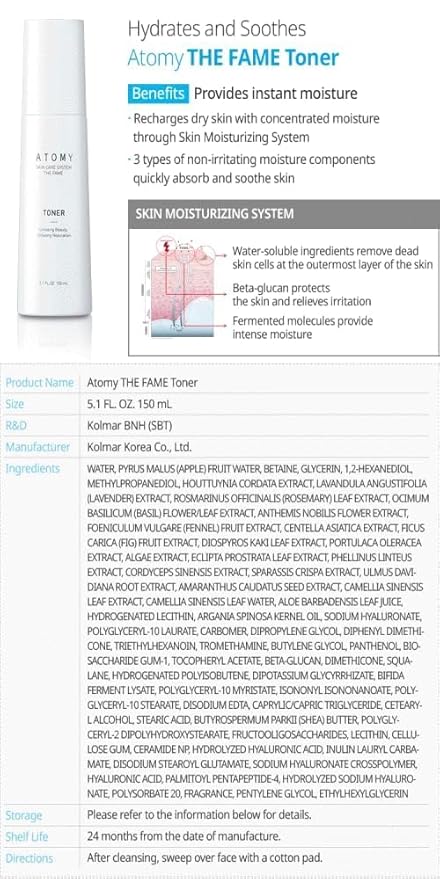 The Fame Skin Care System 1 SET including 5 kinds of skincare - Lotion, Toner, Essence, Eye Cream, Nutrition Cream | Korean Cosmetics | Unfading Beauty & Reputation | Strengthen Skin