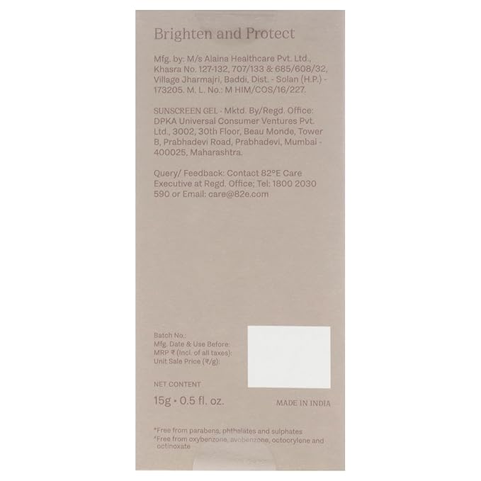 Licorice Beam Sunscreen Gel SPF 40 PA Plus Mini by 82E for Women - 0.5 oz Sunscreen