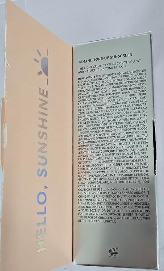 LADOR Tamanu Daily Sheer Glow Tinted Tone-up Face Sunscreen Moisturizer UV Protector Hydrating Non-greasy Makeup Primer SPF 50+ PA++++ Sun Protection Korean Skincare