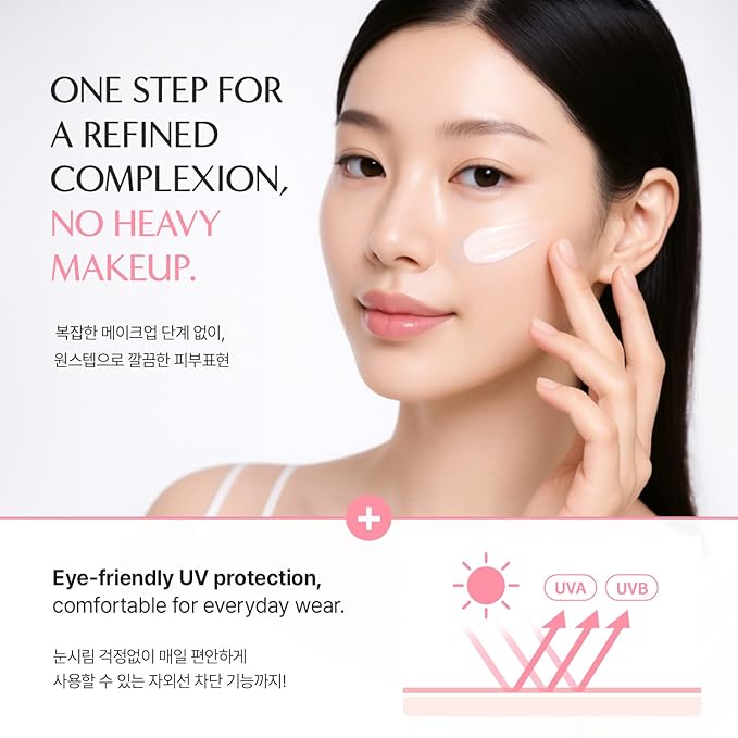 Tone-Up Cream SPF50+ PA++++ Multipurpose Makeup Base, Primer, Quick Skin Tone Balancer, Lightweight,with Niacinamide, Korean skincare