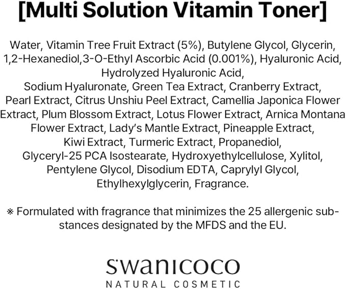 SWANICOCO Lightweight Milky Toner for Oily Skin Hydration, KBeauty Skincare with Vitamin Tree Water, Triple Hyaluronic Acid & Botanical Complex, Spray Toner, Glass Skin Facial Toner 300 ml 10 fl oz