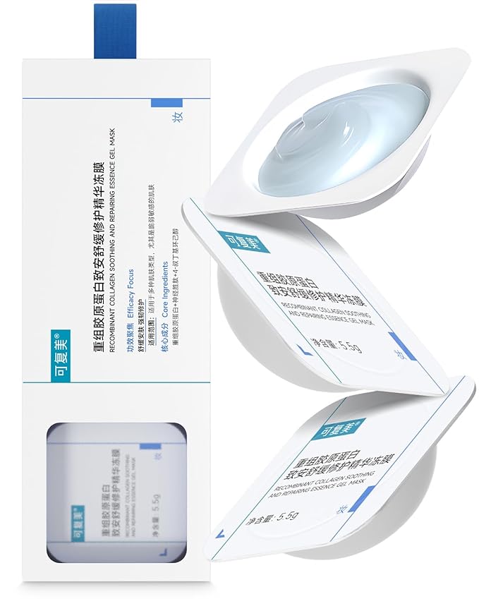 KOMFYMED Recombinant Collagen Soothing Repairing Essence Gel Mask – Calming & Hydrating Smear Face Mask with Neuro-Peptide for Sensitive Skin,Soothe Redness & Skin Discomfort (10 Single-Use Packets)