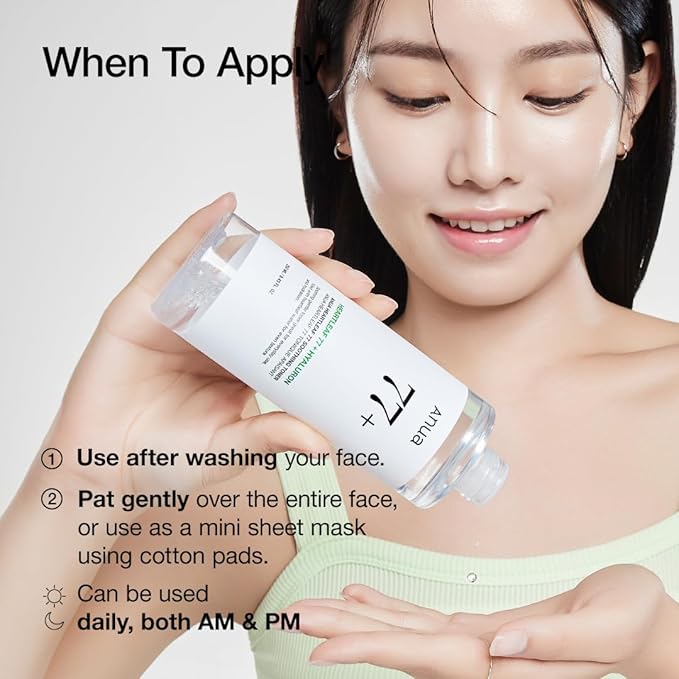 Anua Skin Relief Duo for Calming Skin, Heartleaf 77 pH 5.5 Soothing Toner, Heartleaf 80 Calming Ampoule for Sensitive Skin, panthenol B5, Hydrating, Soothing Effect, Vegan, Korean Skincare Set