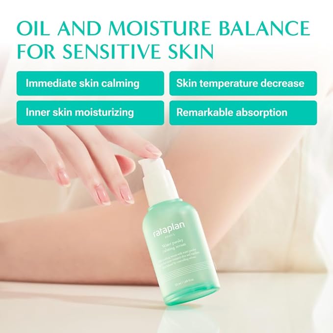 rataplan Water Parsely Calming Toner, Serum, Moisture Cream Triple Set