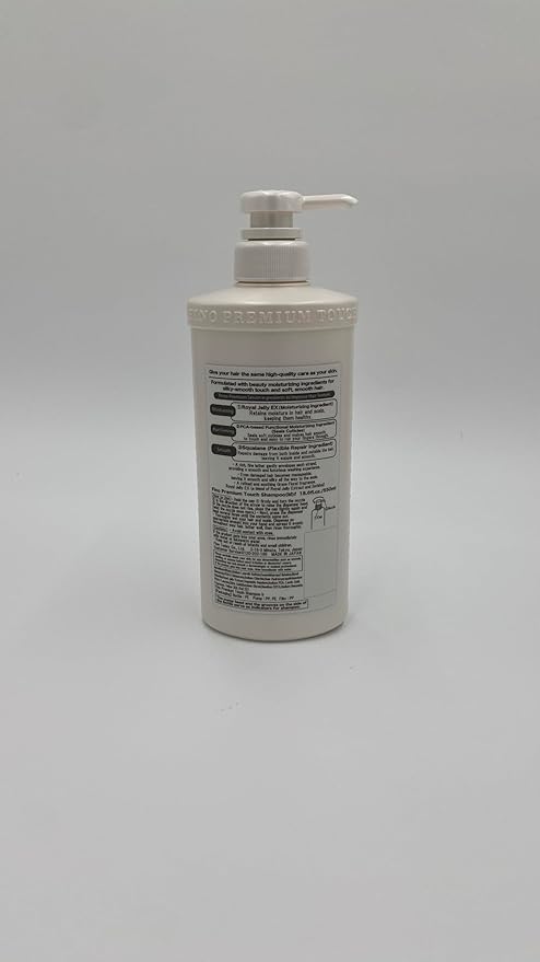 JapanFino Premium Touch Moist Shampoo 18.6fl.oz./550ml
