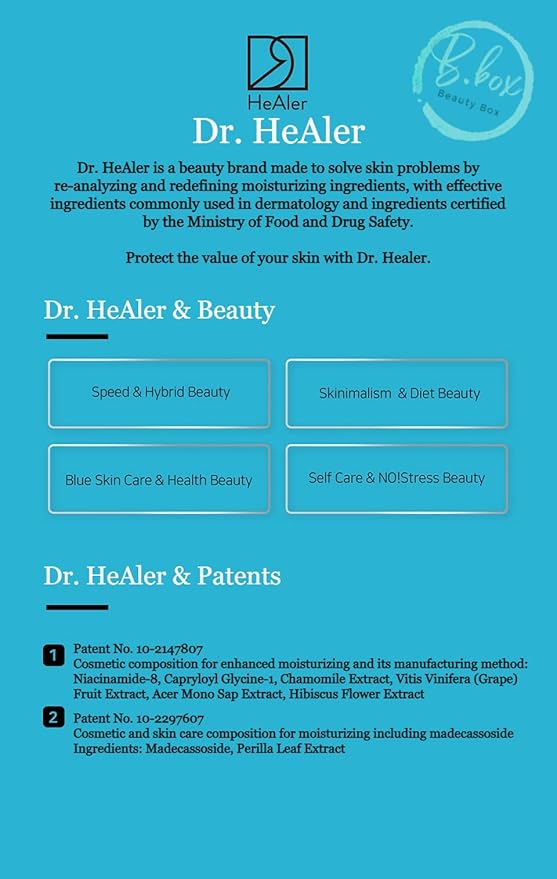 Dr. Healer High Density Collagen Firming Toner 300ml / 10.144 oz. Collagen Toner That firmes and Improves Dry, Lifeless Skin - Korean Skin Care