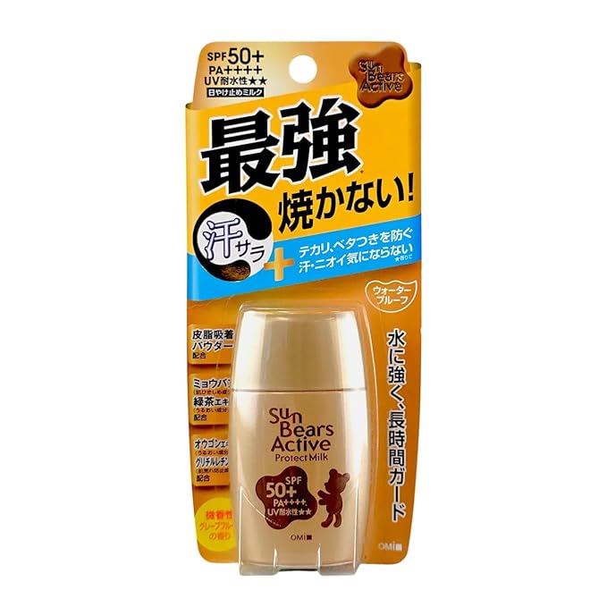 The Sun Bears Active Protect Milk UV Sunscreen SPF50+ PA++++