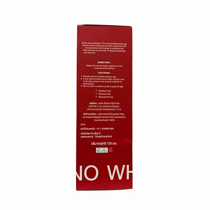 The Elf NANO WHITE GEL - Advanced Body Care Gel with Encapsulated Nano Peony Extract - 120ml