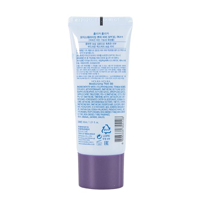 Holika Holika Petit Bb Moisturizing Spf30 Pa++ 30ml (Former Moist)
