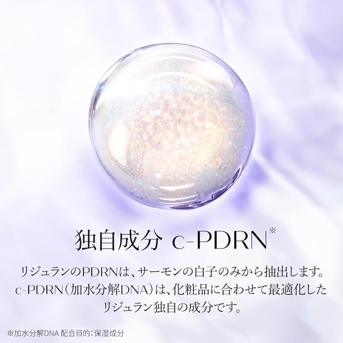 REJURAN® Pore Tightening Toner Pad, PDRx® 3% with DOT™ c-PDRN – Daily Pore Cleansing & Cooling Care Pads for Oil-Moisture Balance and Smoother-Looking Skin. Korean Skin Care