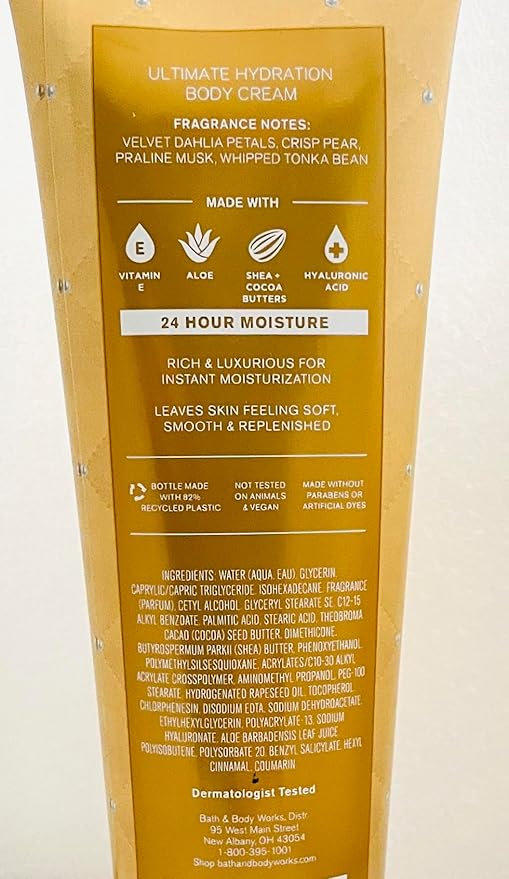 Bath and Body Works Dahlia 2 Pack Ultra Shea Body Cream 8 Oz. (Dahlia)
