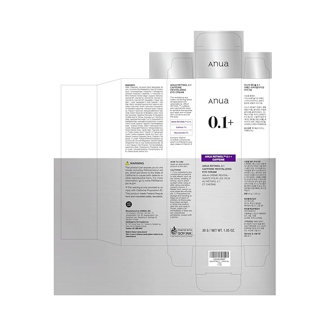 Anua Retinol 0.1 Caffeine Revitalizing Eye Cream, Lightweight Formula for Dark Circles & Puffiness, Hydrating for Sensitive Skin, Korean Skincare,1.05 fl oz