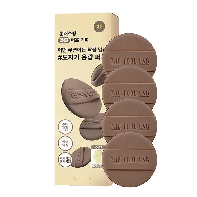 THE TOOL LAB Long-lasting Glow Tension Puff 4P Set, Rubycell Cushion Foundation Puffs for Moisturizing Coverage, Liquid Foundation Makeup Sponges, Korean Makeup (4P, 2.1 inch, Round)