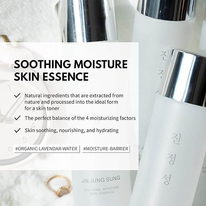 JIN JUNG SUNG Soothing Essence Serum 5 Oz – Non-Sticky Lightweight Hydrating Moisturizer for Oily, Dry & Sensitive Skin | 7 Hyaluronic Acids, Beta-Glucan, Niacinamide | Korean Skincare for Men & Women