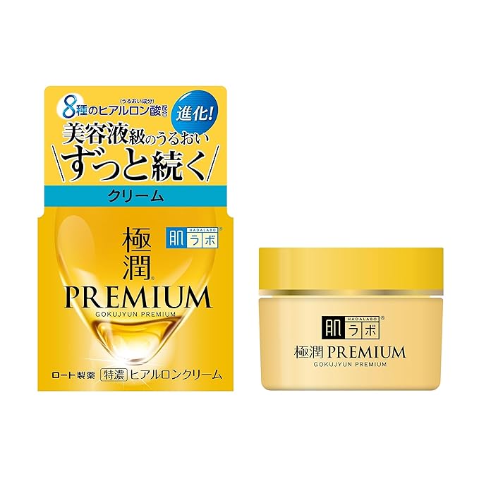 Hada Labo Gokujun Premium Hyaluronic Cream 50g