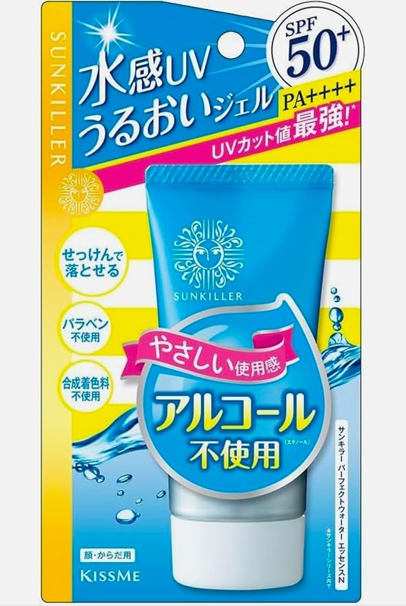 SUN KILLER Kiss Me Perfect Water Essence Sunscreen SPF 50+ PA++++